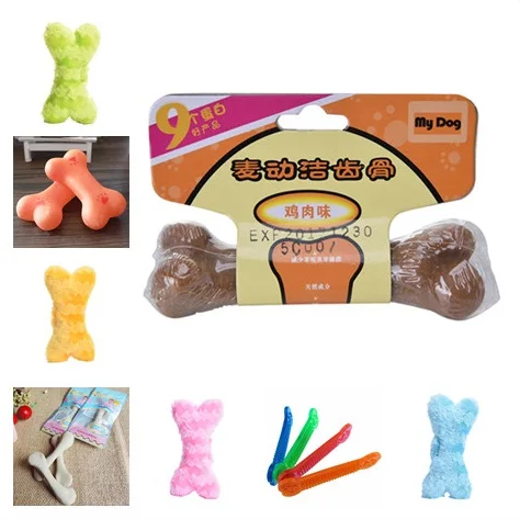 1pc Pet Dog Bone Shape Teeth Chew Toys Squeak Sound Interactive Chew Funny Play Toys For Small Dog Puppy