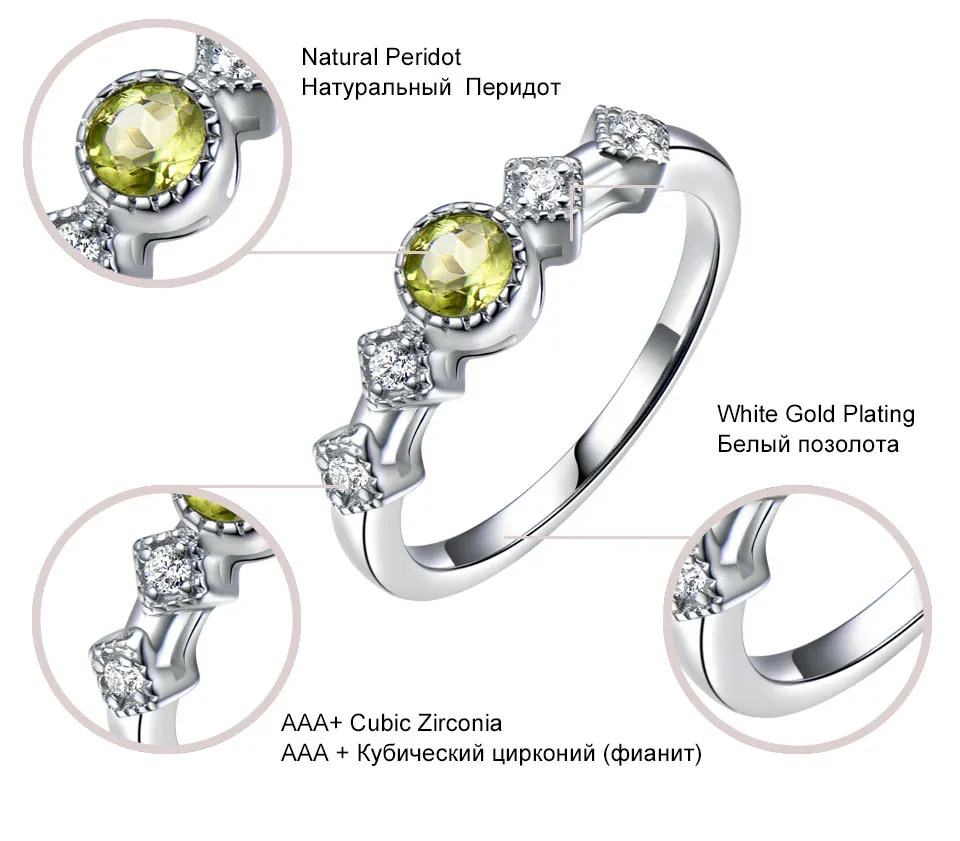 UMCHO, настоящие натуральные кольца из перидота для женщин, одноцветное 925 пробы Серебряное кольцо, фирменные обручальные кольца, хорошее ювелирное изделие для женщин, Новинка