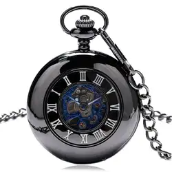 Черный Скелет циферблат римские цифры Механический ручной взвод карманные часы Для мужчин Для женщин подарок fob Часы мужской женский часы