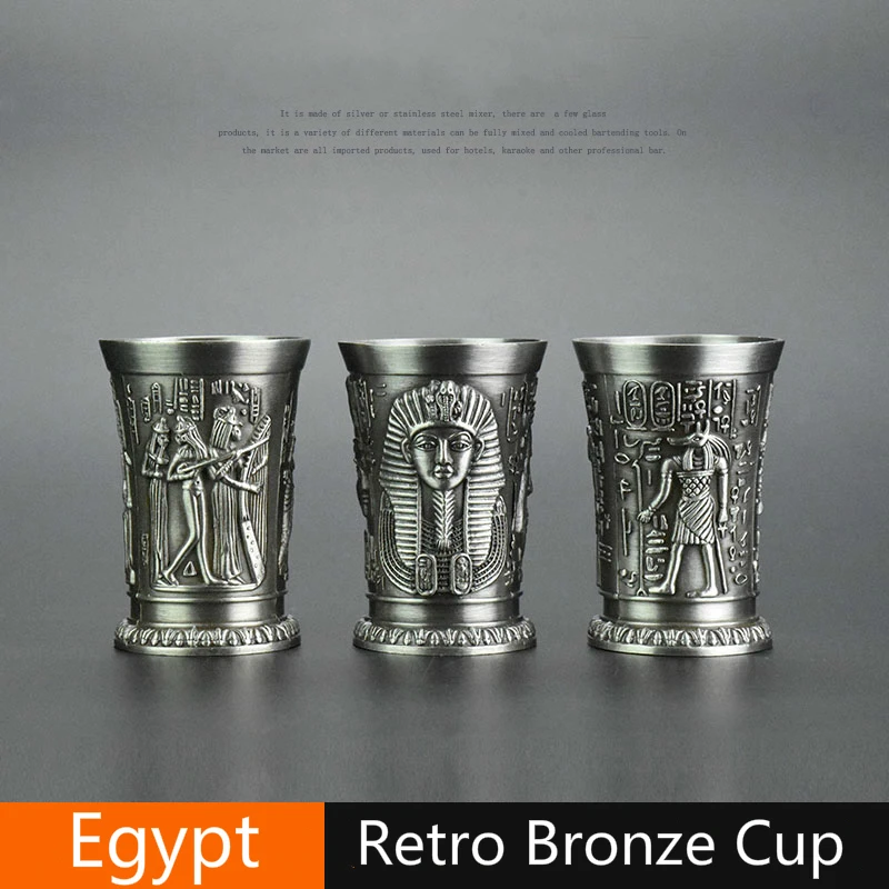 Ancient Egypt Myth Archaize Copper Cup Shot Glasses 3D Relief Cleopatra