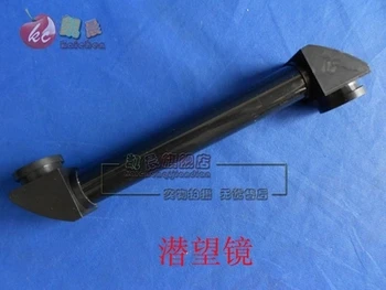 

Periscope making materials Simple periscope model detachable free shipping