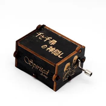

Wholesale Antique Carved Wooden Hand Crank Spirited Away Music Box Christmas Gift Birthday Gift Party Decoration