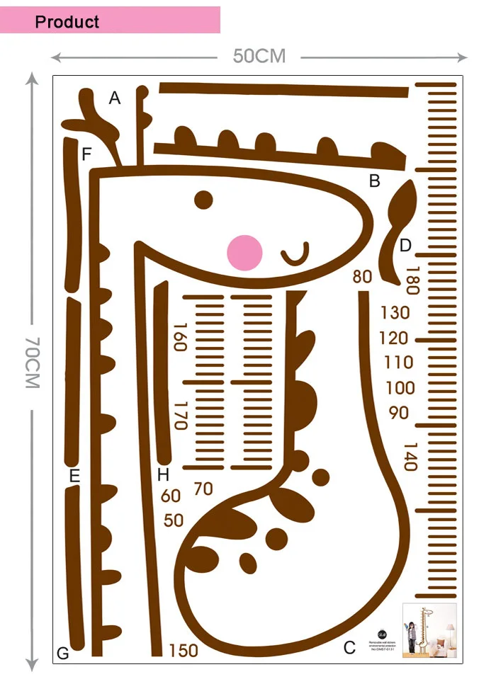 Коричневый жираф высота измерения диаграмма Винил Съемный домашний Декор Дети Детская комната дверь Детская DIY плакат, наклейки на стену Наклейка Фреска
