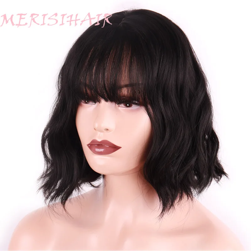 MERISI HAIR Synthetic Hair Brown 8 Colors Short Water Wave Wigs For White/Black Women Heat Resistant Fiber Daily Full False Hair 5 MERISI HAIR Synthetic Hair Brown 8 Colors Short Water Wave Wigs For White/Black Women Heat Resistant Fiber Daily Full False Hair 5