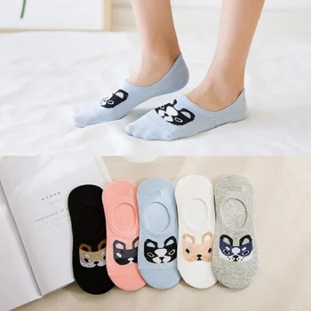 

socks ship ankle polyester cotton for lady girl women female 20-24.5cm free size Silicone cute dog