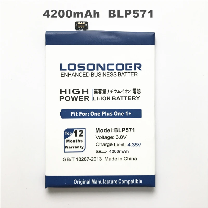 imágenes para BLP571 LOSONCOER 4200 mAh Batería para Oneplus Uno más uno 1 + Para OPPO Oneplus Uno Más 64 GB 16 GB Batería imágenes para BLP571 LOSONCOER 4200 mAh Batería para Oneplus Uno más uno 1 + Para OPPO Oneplus Uno Más 64 GB 16 GB Batería