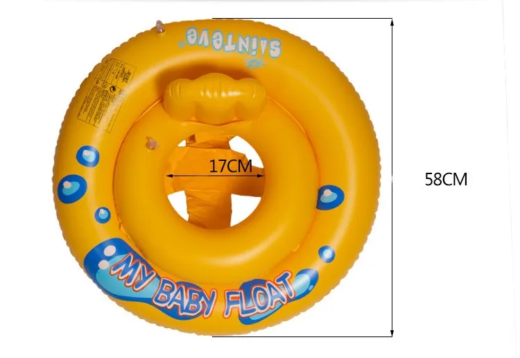 Высокое качество, Надувное детское плавающее сиденье, лодка, трубчатое кольцо, резиновый круг, для плавания, для младенцев, для малышей, для плавания, ming, бассейн, портативные аксессуары