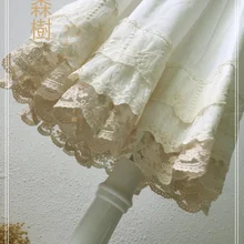 Лесная Женская многослойная кружевная хлопковая юбка белая фея Мори девушка принцесса Нижняя юбка Кружева Вышивка плиссированная Новинка Юбка Saia