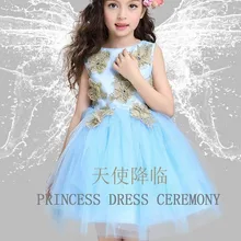 Детские Кружевное платье для причастия для маленькой принцессы с цветами без рукавов для девочек на свадьбу для подружки невесты на день рождения небесно-голубого цвета, Dress3-12