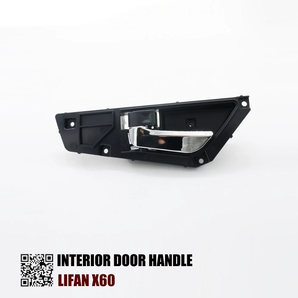 

OKC INTERIOR DOOR HANDLE FOR LIFAN X60