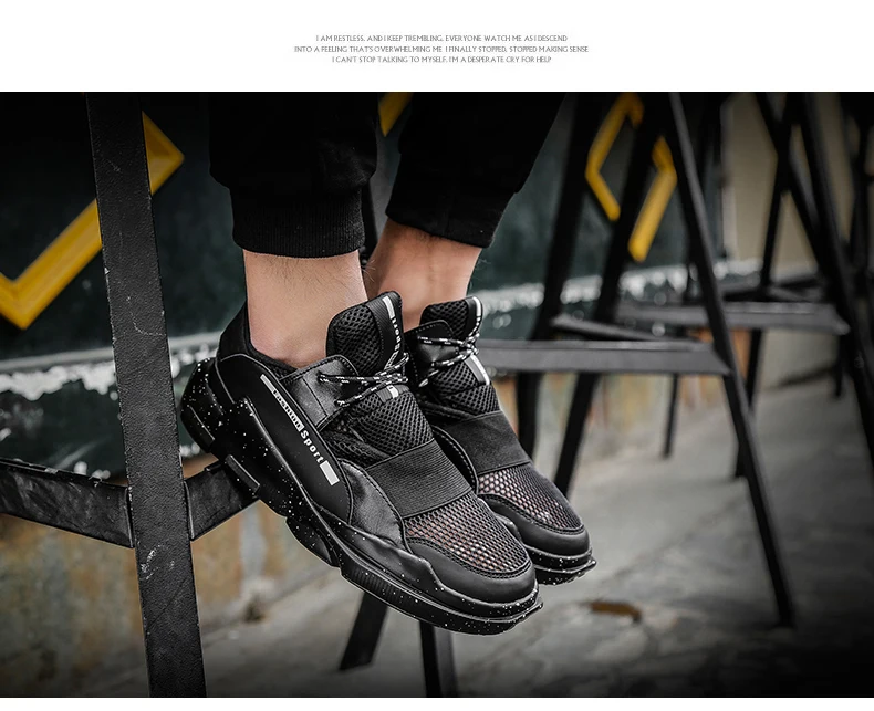 VSIOVRY/ мужские кроссовки для бега; сезон весна-лето; прогулочные беговые кроссовки для мужчин; удобная спортивная обувь с дышащей сеткой