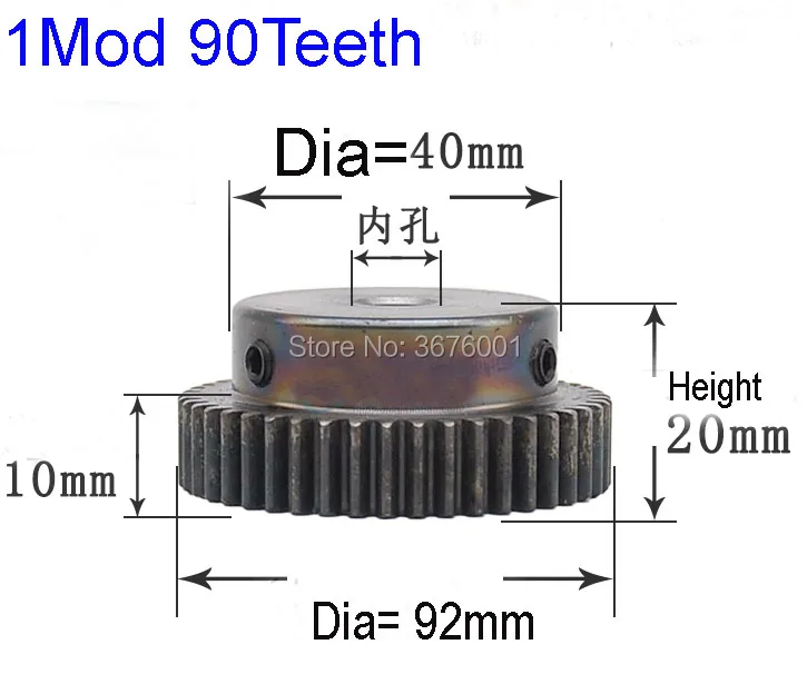 Высокоточная шестерня с зубцами Module1.0 90T и шестеренчатая Шестерня 45 # сталь 8/10 мм