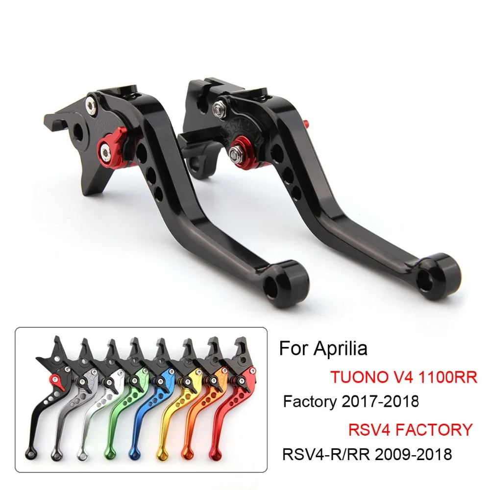 

Motorcycle CNC Adjustable Clutch Drum Brake Lever Handle For Aprilia Tuono V4 1100RR Factory Super Bike RSV4 Factory RSV4 R RR