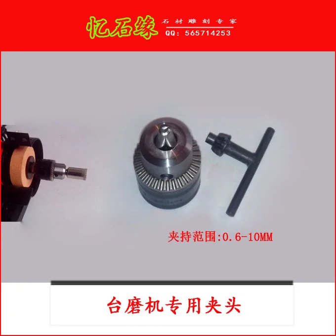 

Multifunction chuck chuck 0.6-10 Taiwan Taiwan grinding mill processing one thousand Bodhi special chuck