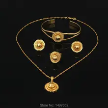 Новое поступление, 5 шт. Эфиопский наборы свадебных ювелирных изделий позолоченное ювелирное изделие Африканский нигерийский свадебные комплекты украшений для женщин
