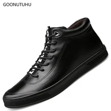 Модная мужская обувь; однотонная черная повседневная обувь из натуральной кожи; сезон весна-зима; трендовая мужская обувь на платформе для молодых студентов