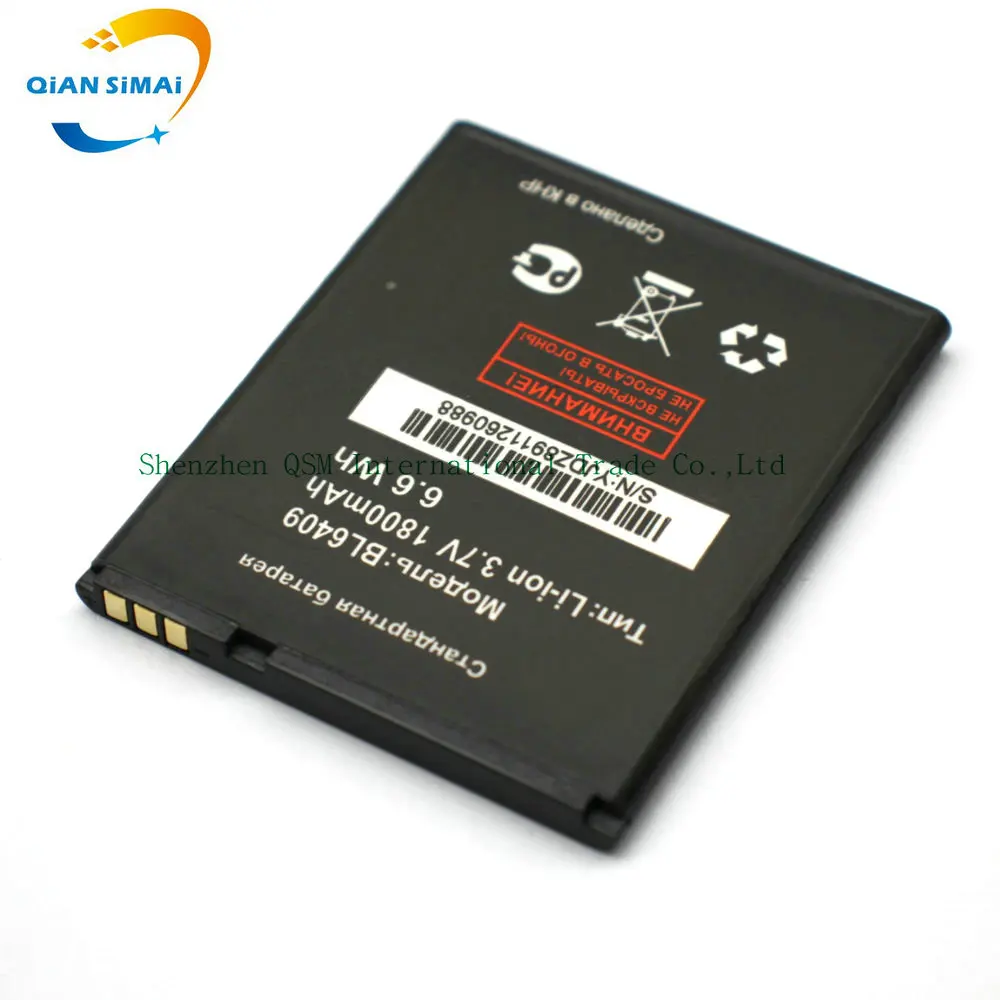 bl6409 (4)