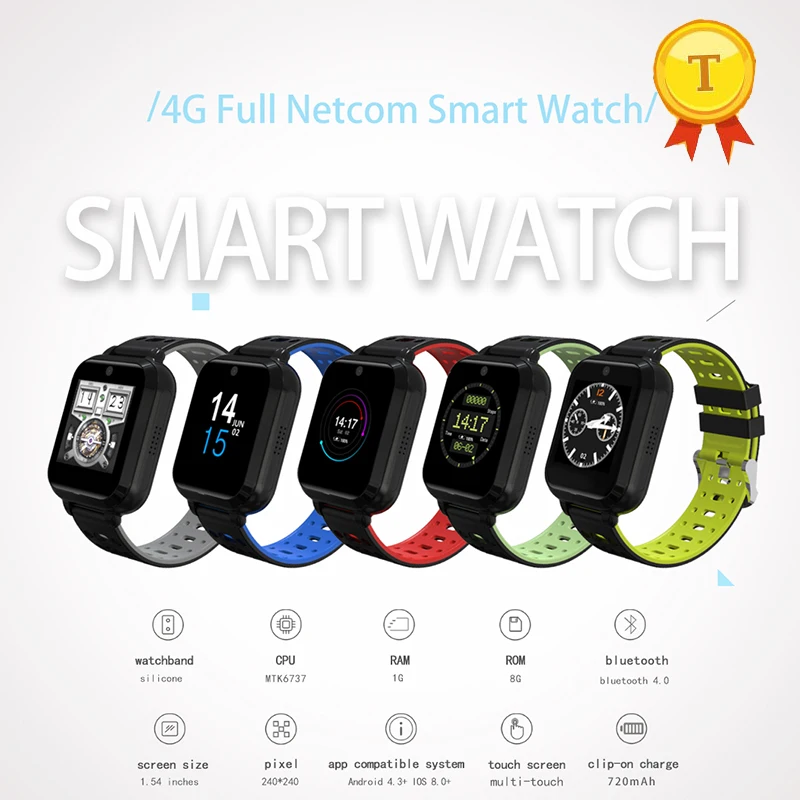 hs6620d smartwatch app