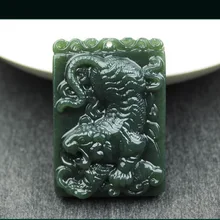 Мужская и wo Мужская брендовая подвеска с героем аниме Синьцзян хэтян Цин Юху бренд натуральный yu Зодиак подвеска с изображением тигра