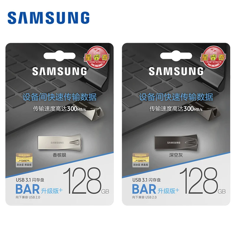 SAMSUNG BAR plus USB флэш-накопитель 128 ГБ 256 ГБ 64 Гб оперативной памяти, 32 Гб встроенной памяти, USB флэш-накопитель 3,1 флеш-накопитель 300 МБ/с. флэш-накопитель usb флэш-память 3,0 USB Стик