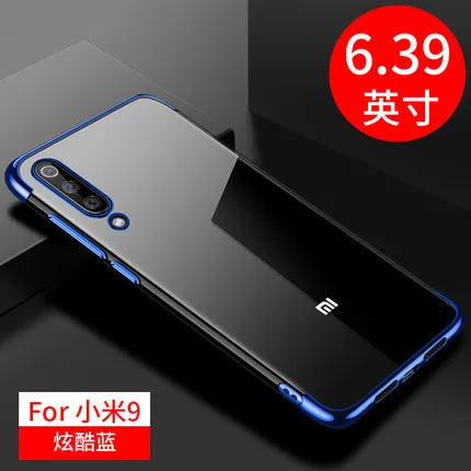 4 Мягкий чехол для Xiaomi mi 9 SE, прозрачный гелевый Чехол из ТПУ для телефона Xiao mi 9 SE, Тонкий силиконовый чехол для Xiao mi 9 mi 9 - Цвет: 4