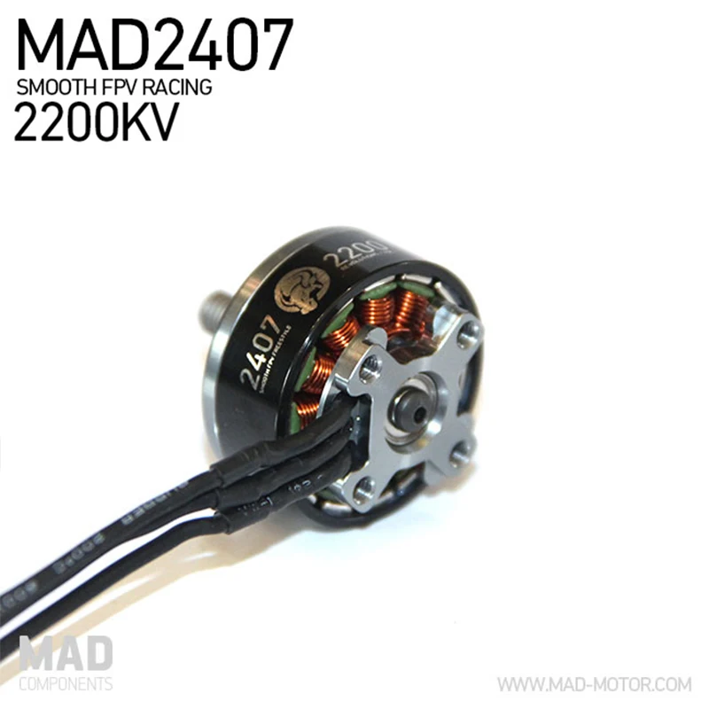 Безщеточный мотор для дрона MAD 2407 кв флуоресцентный высокоэффективный Гладкий