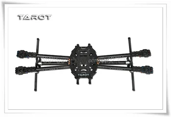 

Tarot Full Folding Rack 4 Axis Aircraft IRON MAN 650 TL65B01 Free Track Shipping