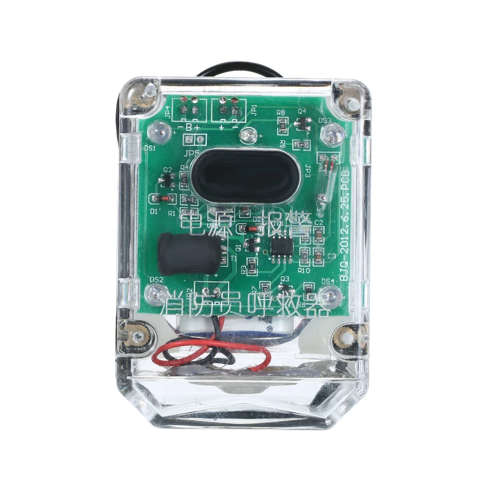

Professional Safety Rescue Alarm 100dB Loud Alarm Rechargeable Shock-proof Waterproof LED Light Explosion-proof for Fire Rescue