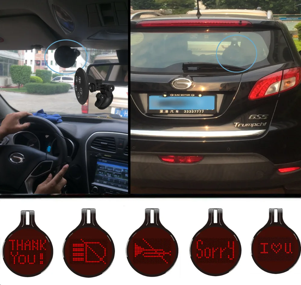 cumpără produse el 12v