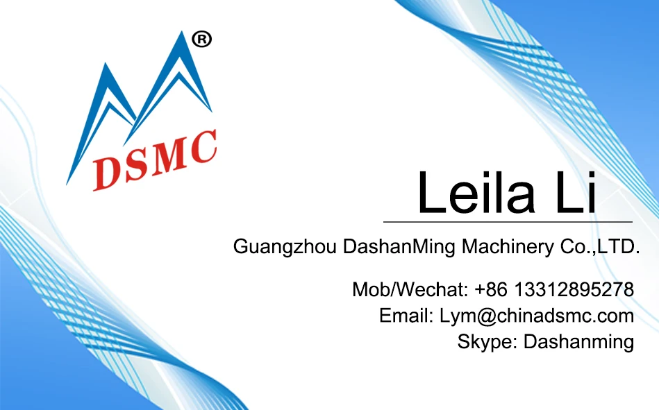 name card