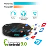 Home Audio & Video
