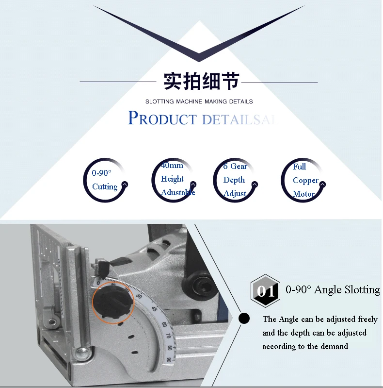 Woodworking Slotting Machine Multi-functional Woodworking Decoration Household Grooving Machine Stitching Power Tool