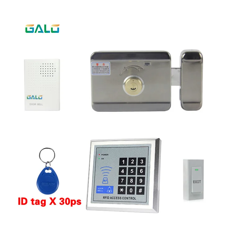 

Single armature lock Electronic access control set wooden door iron gate electric lock