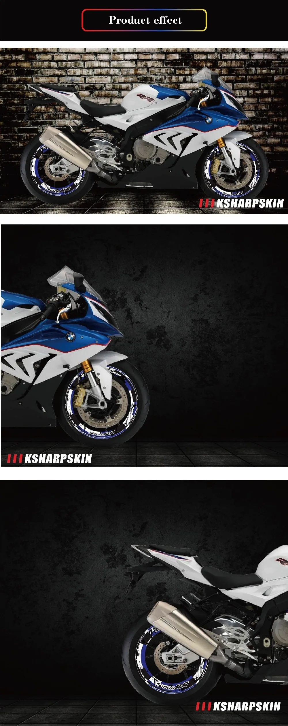 S1000RR_画板 1 副本 2