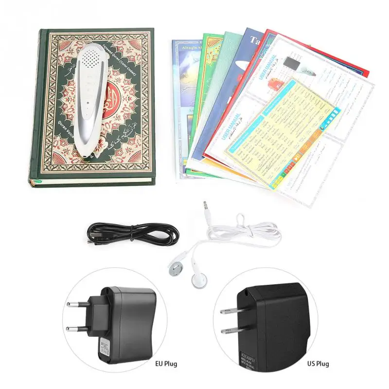 

Digital 8GB Quran Pen Reader Islamic Muslim Prayer Holy Quran Read Digital Gift US EU Plug