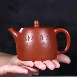 Настоящий yixing фиолетовый; песок чайник группы оптовая продажа кунг-фу Чайные сервизы