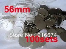 

Free shipping 56mm 100 Sets Professional Badge Button Maker Pin Back Pinback Button Supply Materials