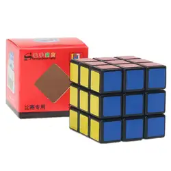 ShengShou Wind 3x3 волшебный куб, 3 слоя 3X3X3 черная наклейка волшебный куб