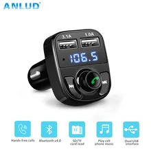 Anlud Handsfree fm-передатчик ЖК-дисплей Дисплей 5 В 3.1A USB Зарядное устройство Беспроводной Аудиомагнитолы автомобильные MP3-плееры Радиопередатчики Bluetooth гарнитура для авто