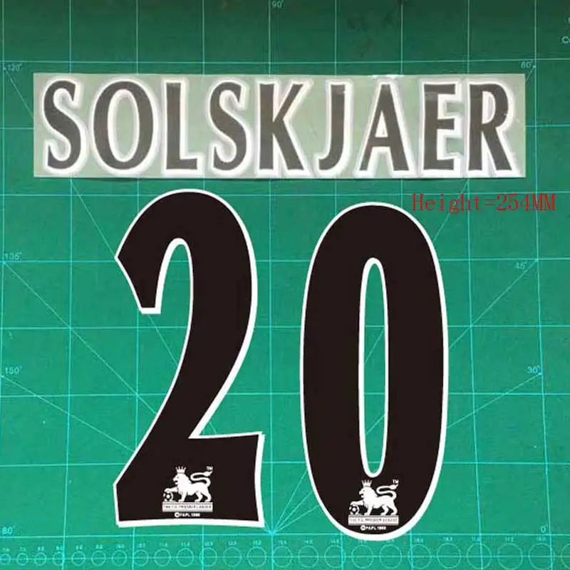 SOLSKJAER 20 nameset Флокирование - Цвет: 6