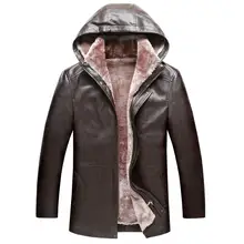 2016 new winter fur men s leather font b jacket b font in a long paragraph
