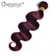 Burgundy Brazilian Hair Weave Bundles 99J Wine Red Body Wave Bundles Human Hair Bundles Non Remy