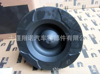 

Suitable for Cummins QSM11 split piston 4022532
