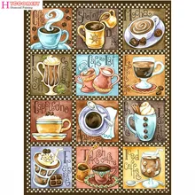 Алмазная вышивка, кофе, чайная чашка, полный, горный хрусталь, 5D, сделай сам алмазная живопись на заказ, вышивка крестом, наборы, Алмазная мозаика, дом