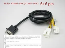 Yatour провод данных для YTM06-TOY2 YTM07-TOY2 YTBTA-TOY2 6 + 6-штырьковый интерфейс Cd-чейнджер CD-Плеер провод данных