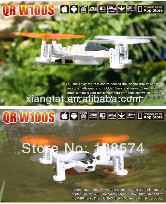 

Walkera new New UFO QR W100S FPV Wifi RC Mini Quadcopter Support Android System