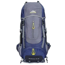 2017 High Quality 70L 5 colors large Mountaineering backpack outdoor waterproof backpack travel climbing camping waterproof bag