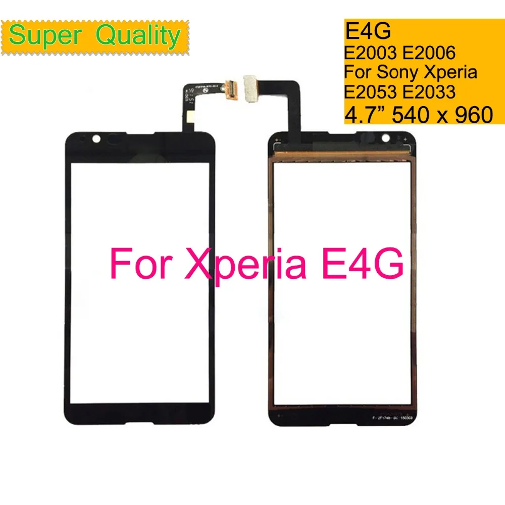 Сенсорный экран для sony Xperia E4G E2003 E2006 E2053 DUAL E2033 E2043 сенсорный экран дигитайзер передняя внешняя стеклянная панель Датчик без ЖК-дисплея
