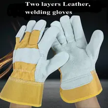 Двухслойные кожаные сварочные перчатки, толстые износостойкие сварочные перчатки с высокой температурой, анти-обжимные защитные перчатки для мужчин и женщин