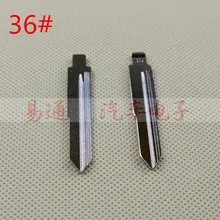 36#10 шт./лот Горячая распродажа! с высоким качеством складной удаленный ключевой лезвия для Hyundai